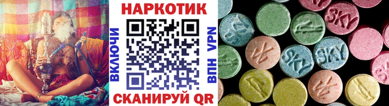 Хочу наркоту Уварово А ПВП  Меф мяу мяу  Канабис  МЕГА сайт  COCAIN 