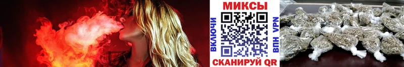 Бутират оксана где купить гидра ссылки Уварово