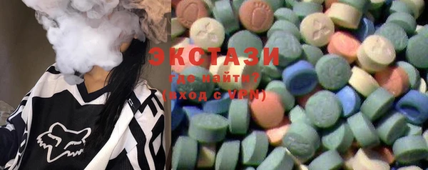 твердый Абинск