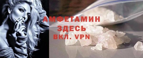 ПСИЛОЦИБИНОВЫЕ ГРИБЫ Алзамай