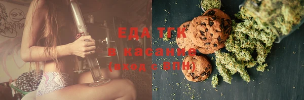мяу мяу мука Алексеевка