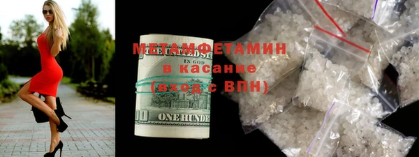 2c-b Алексин