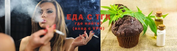 2c-b Алексин