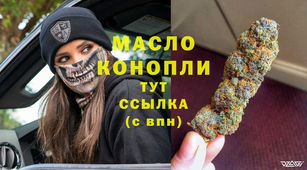 мяу мяу мука Алексеевка