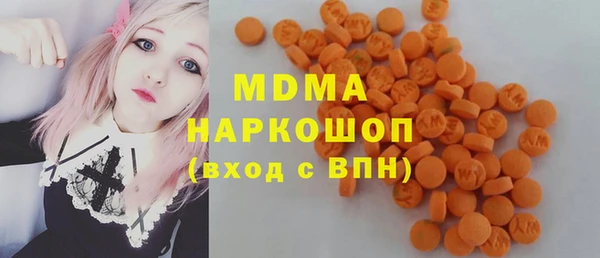 мяу мяу мука Алексеевка