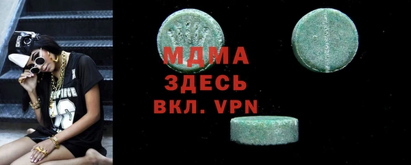 2c-b Алексин