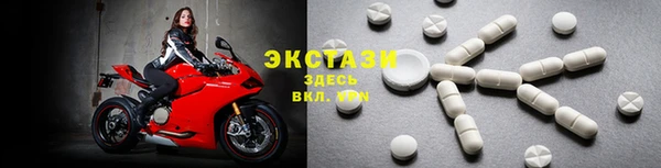ПСИЛОЦИБИНОВЫЕ ГРИБЫ Алзамай