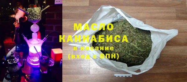 2c-b Алексин