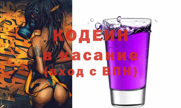 ПСИЛОЦИБИНОВЫЕ ГРИБЫ Алзамай
