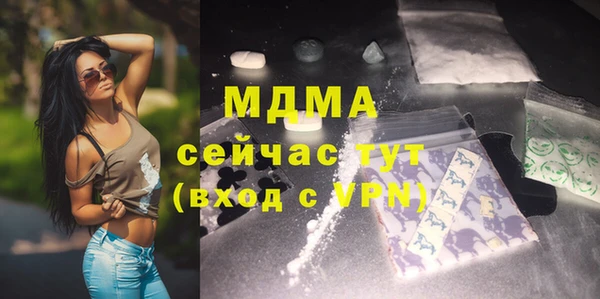 мяу мяу мука Алексеевка