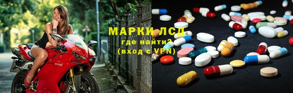 2c-b Алексин